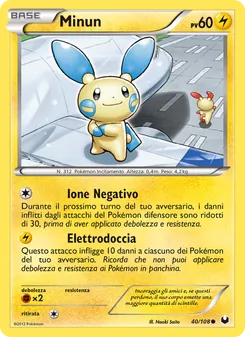 Minun (Esploratori delle Tenebre #40/108)