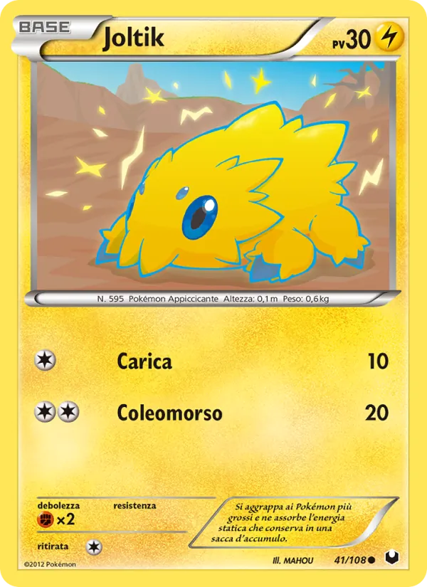 Joltik (Esploratori delle Tenebre #41/108)