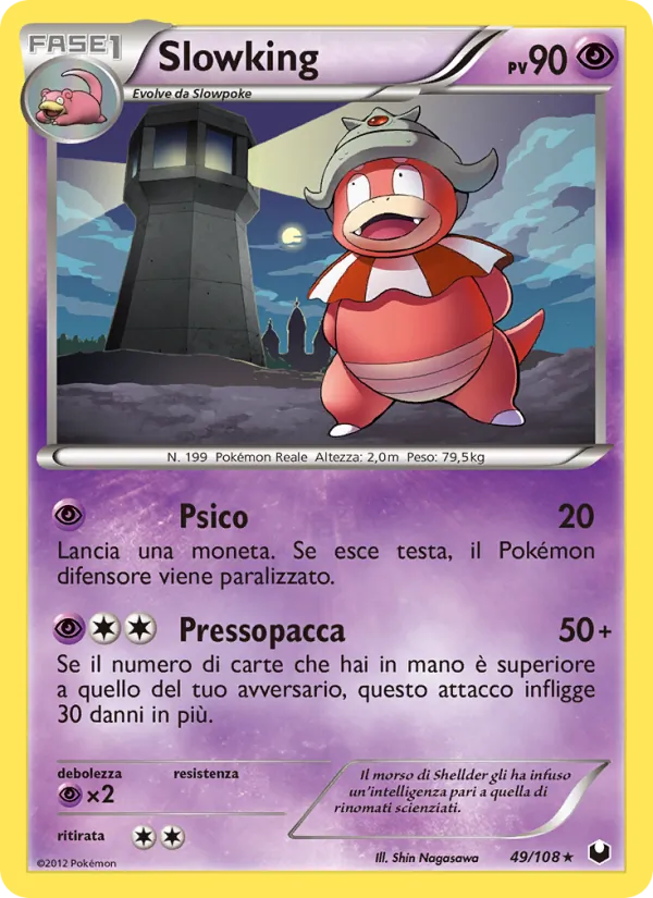 Slowking (Esploratori delle Tenebre #49/108)