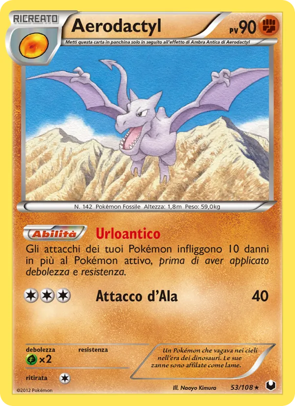 Aerodactyl (Dark Explorers #53/108)