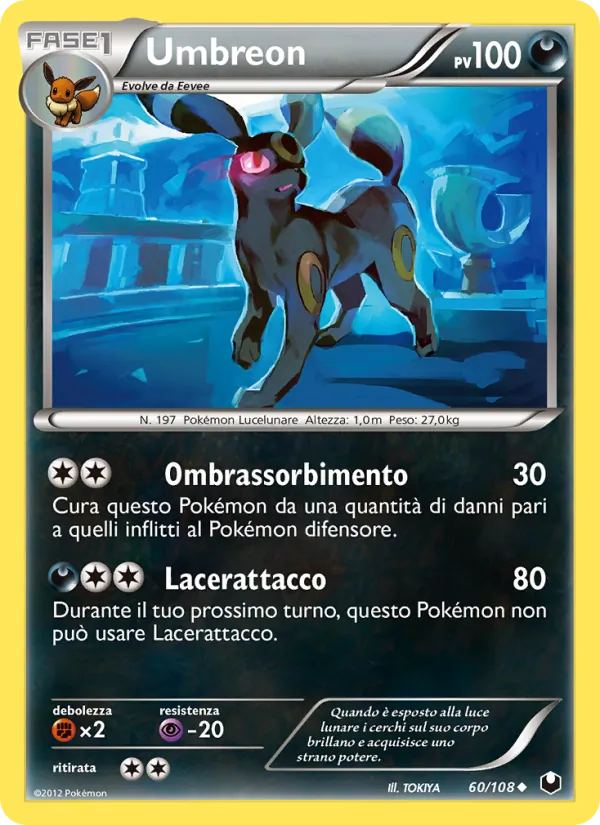 Umbreon (Esploratori delle Tenebre #60/108)