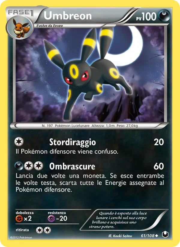 Umbreon (Esploratori delle Tenebre #61/108)