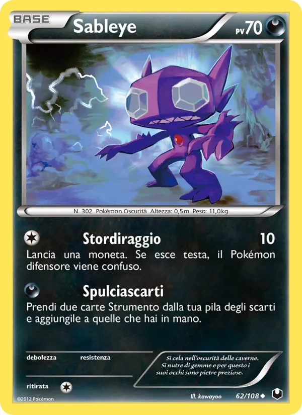 Sableye (Dark Explorers #62/108)