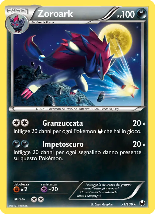 Zoroark (Esploratori delle Tenebre #71/108)