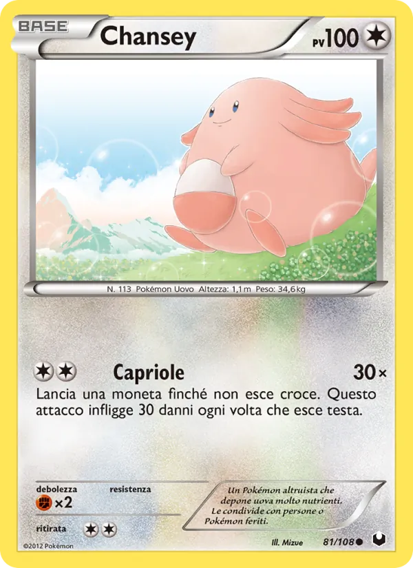 Chansey (Dark Explorers #81/108)
