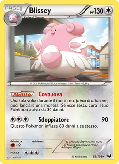 Blissey (Esploratori delle Tenebre #82/108)