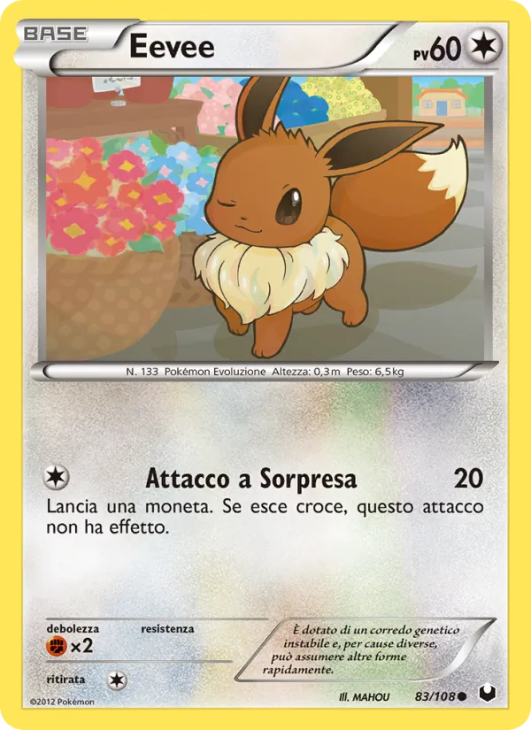 Eevee (Esploratori delle Tenebre #83/108)