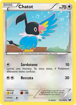 Chatot (Esploratori delle Tenebre #85/108)