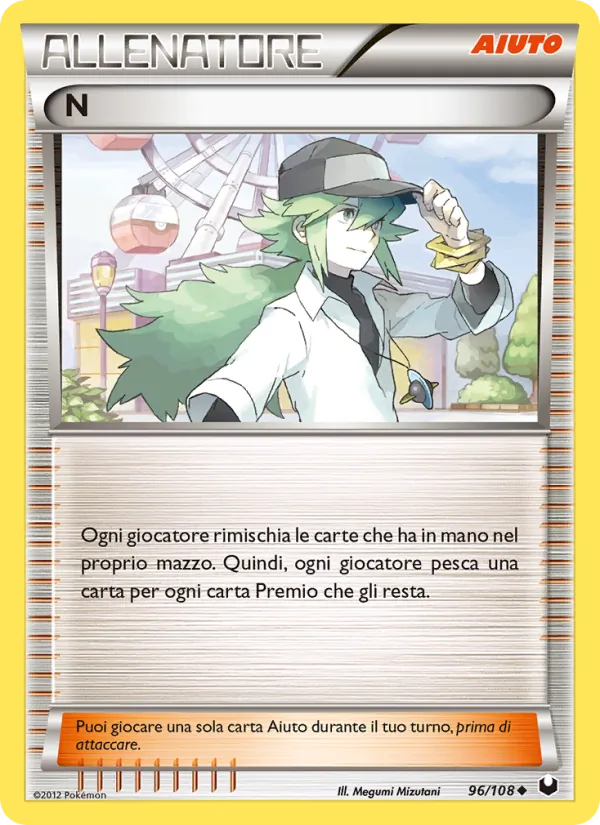 N (Esploratori delle Tenebre #96/108)