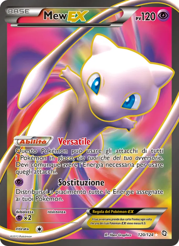 Mew-EX (Stirpe dei Draghi #120/124)