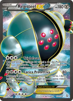 Registeel-EX (Stirpe dei Draghi #122/124)