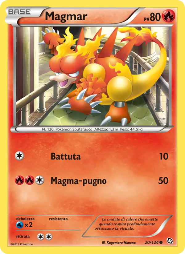 Magmar (Dragons Exalted #20/124)