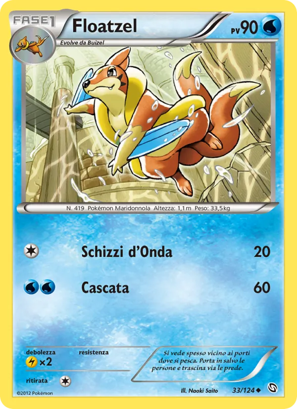 Floatzel (Dragons Exalted #33/124)