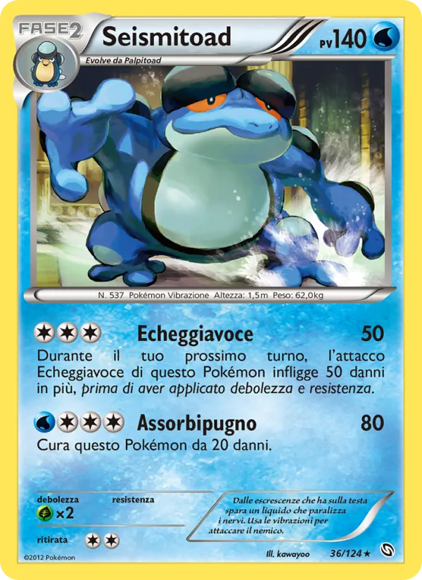 Seismitoad (Stirpe dei Draghi #36/124)