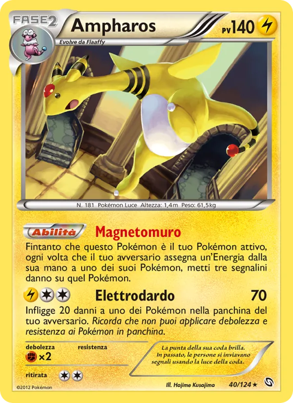 Ampharos (Stirpe dei Draghi #40/124)