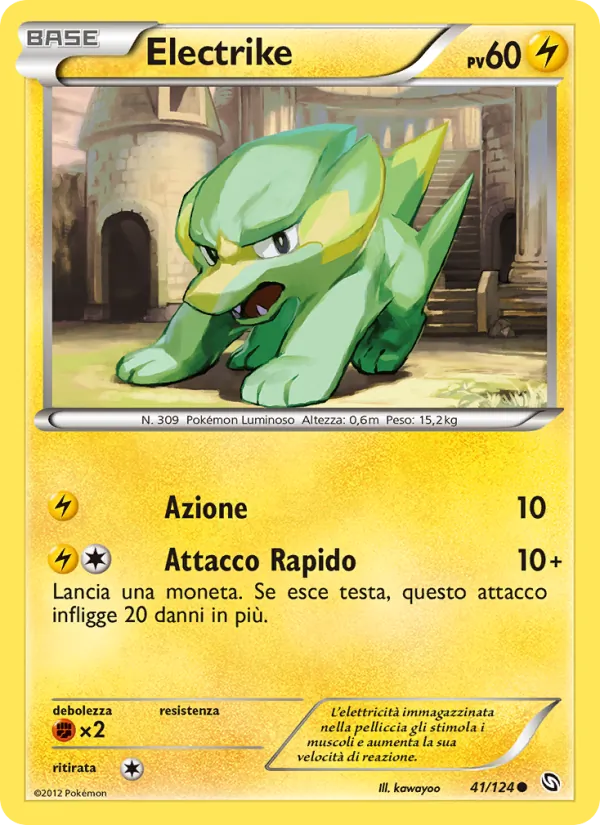Electrike (Dragons Exalted #41/124)