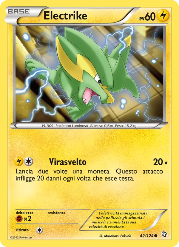 Electrike (Dragons Exalted #42/124)