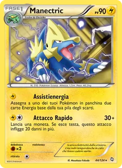 Manectric (Stirpe dei Draghi #44/124)