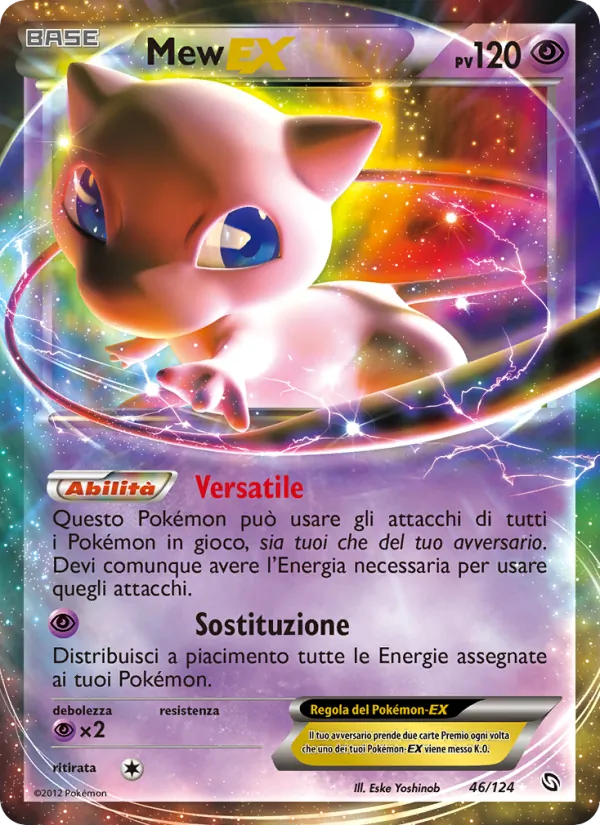 Mew-EX (Stirpe dei Draghi #46/124)
