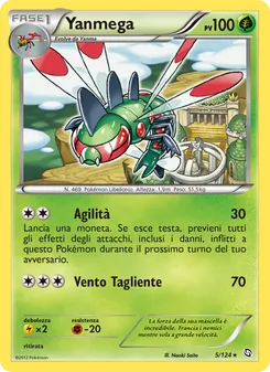 Yanmega (Stirpe dei Draghi #5/124)
