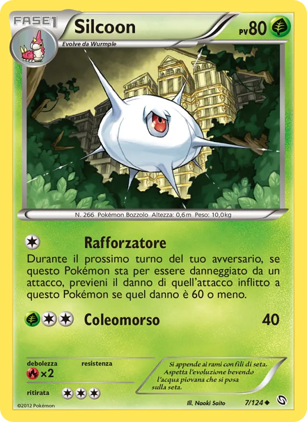 Silcoon (Dragons Exalted #7/124)