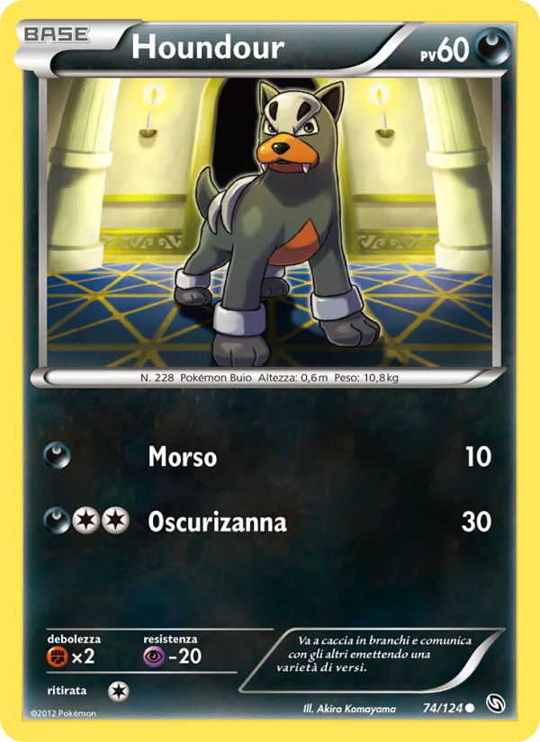 Houndour (Stirpe dei Draghi #74/124)