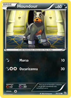 Houndour (Stirpe dei Draghi #74/124)