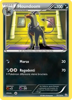 Houndoom (Stirpe dei Draghi #75/124)