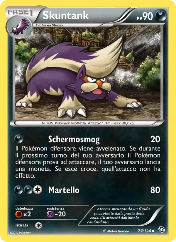 Skuntank (Dragons Exalted #77/124)