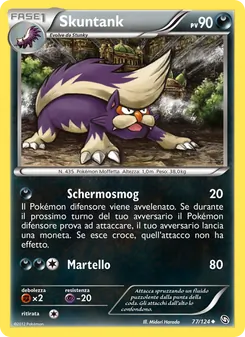 Skuntank (Stirpe dei Draghi #77/124)