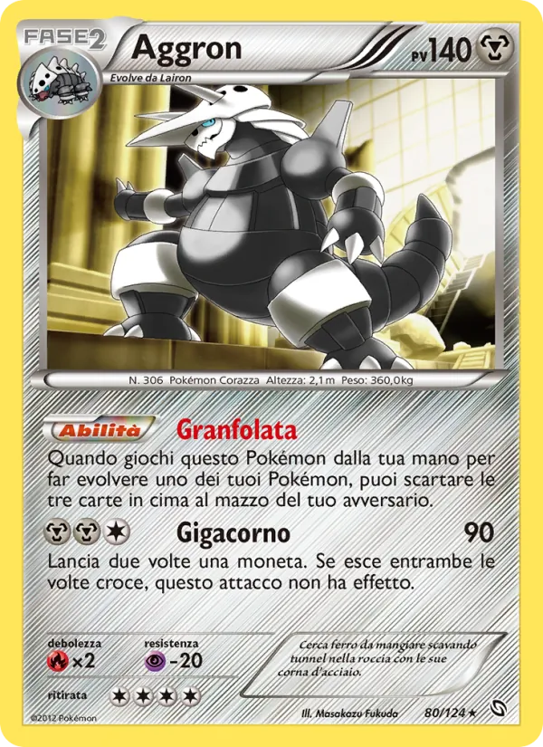 Aggron (Dragons Exalted #80/124)