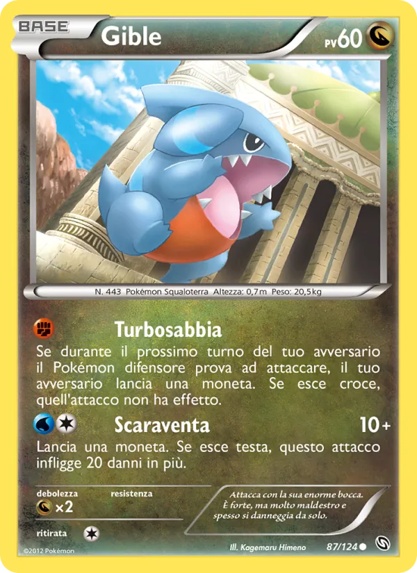 Gible (Dragons Exalted #87/124)