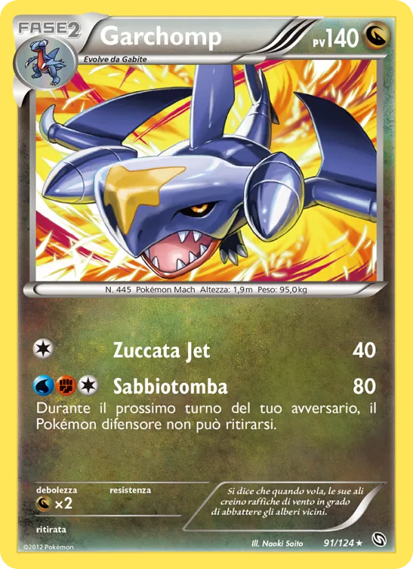 Garchomp (Dragons Exalted #91/124)