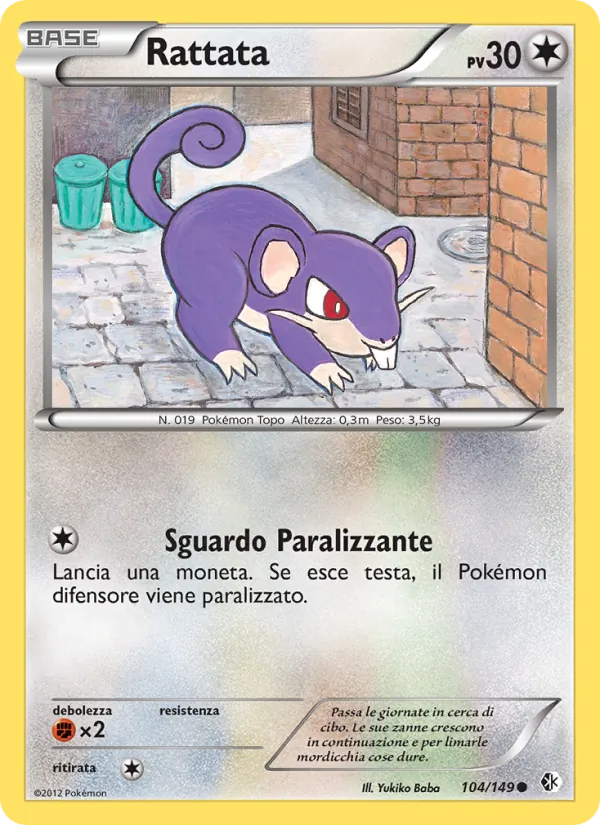 Rattata (Boundaries Crossed #104/149)