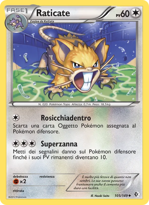 Raticate (Boundaries Crossed #105/149)