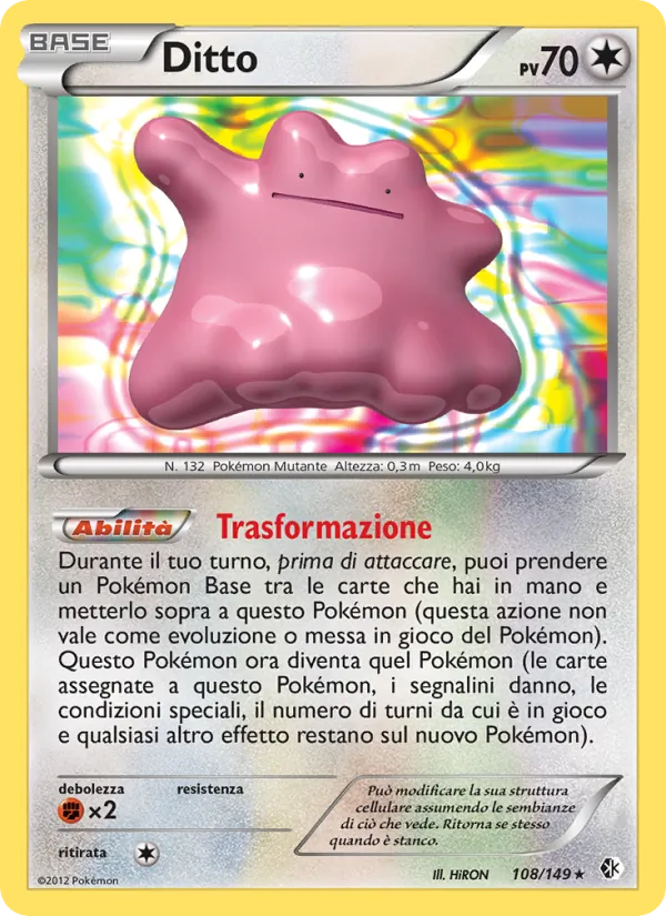 Ditto (Boundaries Crossed #108/149)
