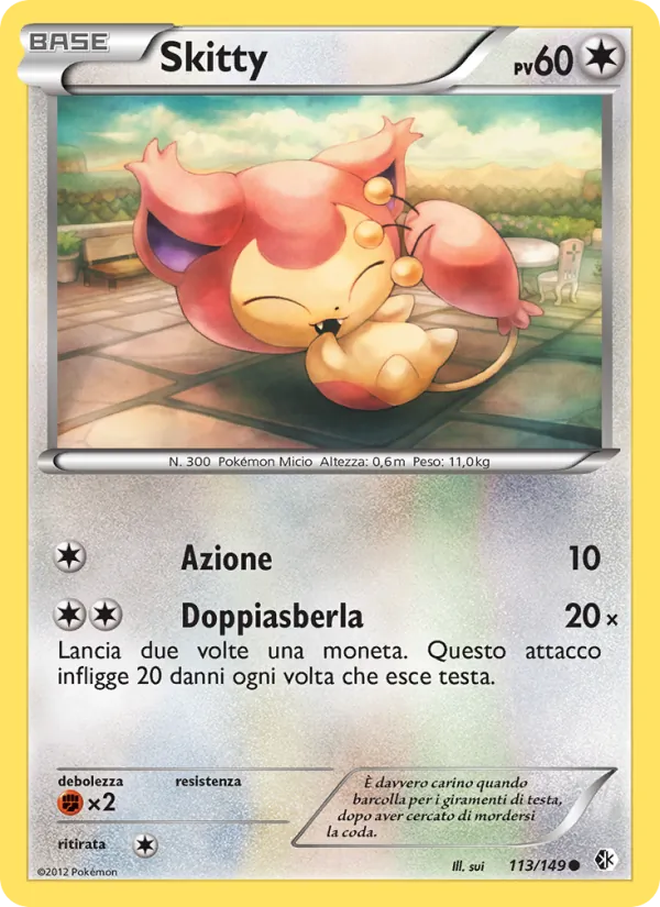 Skitty (Confini Varcati #113/149)