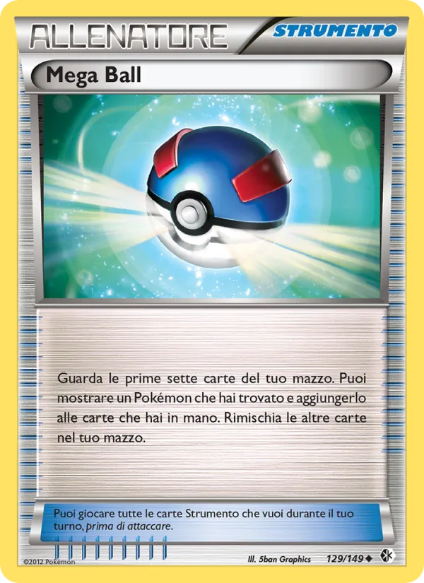 Mega Ball (Confini Varcati #129/149)