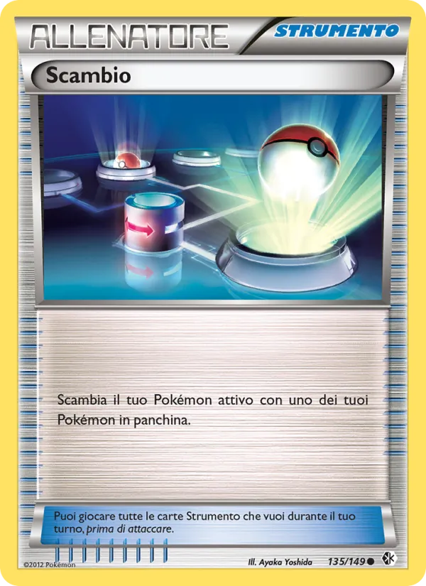 Scambio (Confini Varcati #135/149)