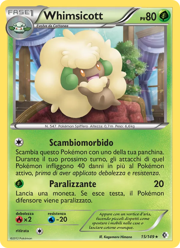 Whimsicott (Boundaries Crossed #15/149)
