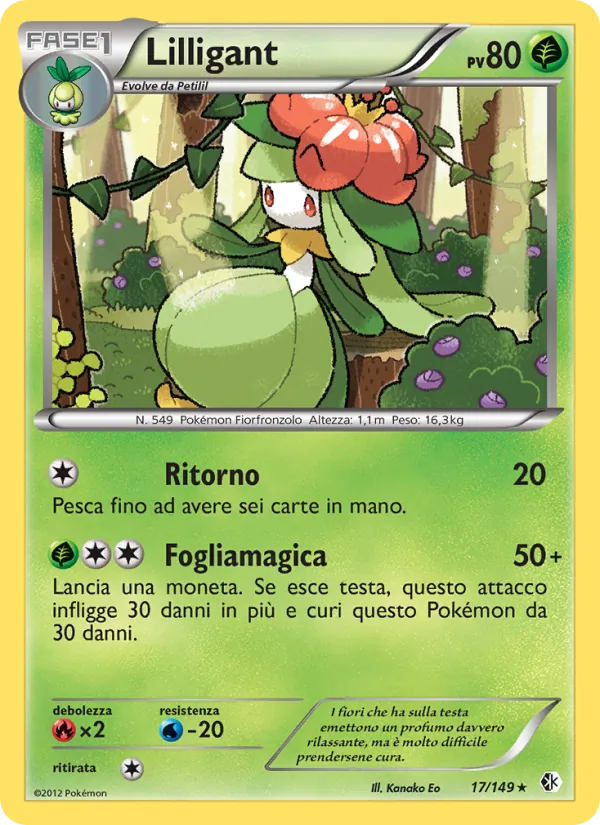 Lilligant (Boundaries Crossed #17/149)