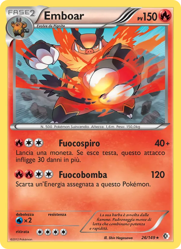 Emboar (Confini Varcati #26/149)