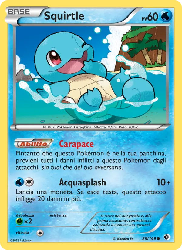 Squirtle (Confini Varcati #29/149)