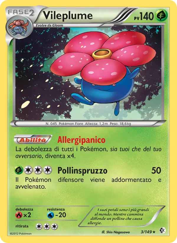 Vileplume (Confini Varcati #3/149)