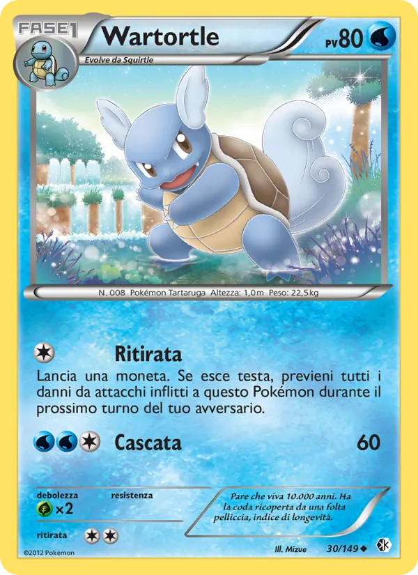 Wartortle (Confini Varcati #30/149)