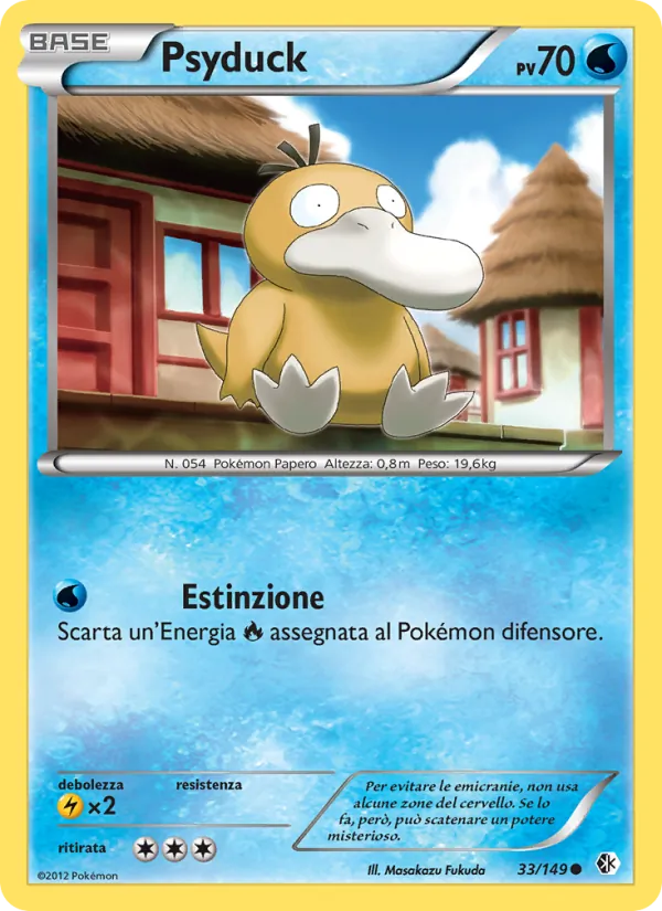 Psyduck (Boundaries Crossed #33/149)
