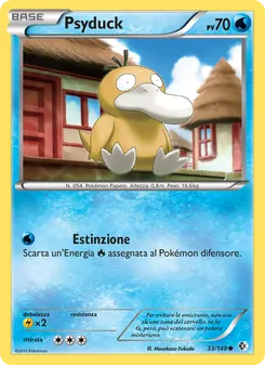 Psyduck (Confini Varcati #33/149)