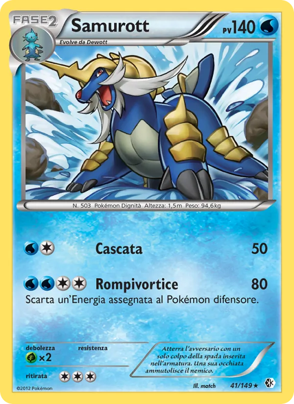 Samurott (Confini Varcati #41/149)