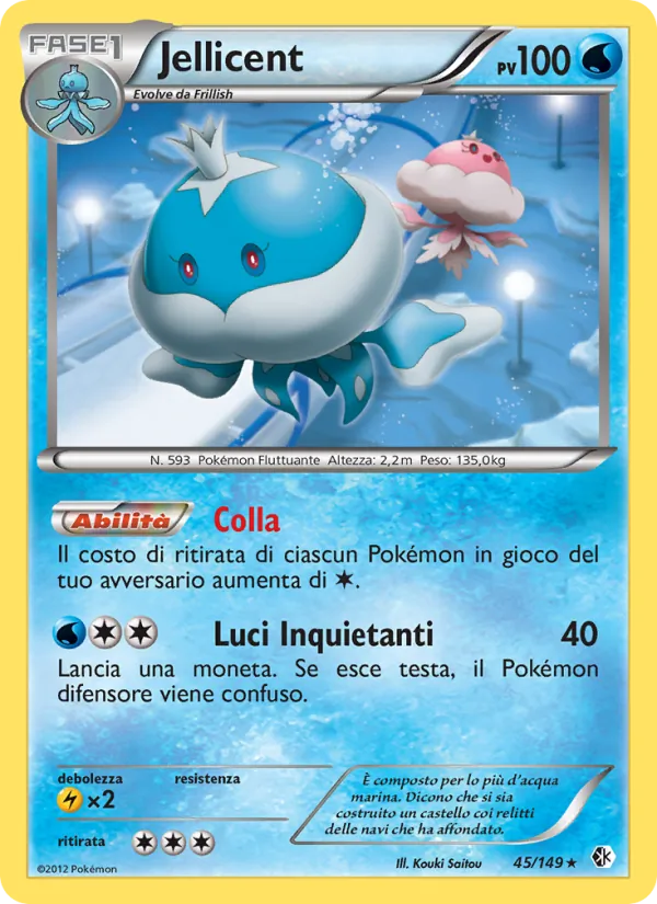 Jellicent (Confini Varcati #45/149)