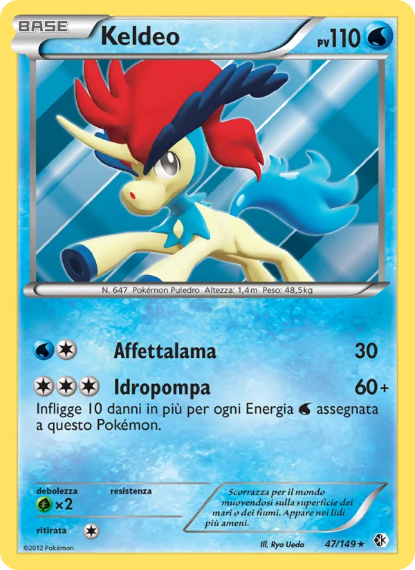 Keldeo (Boundaries Crossed #47/149)